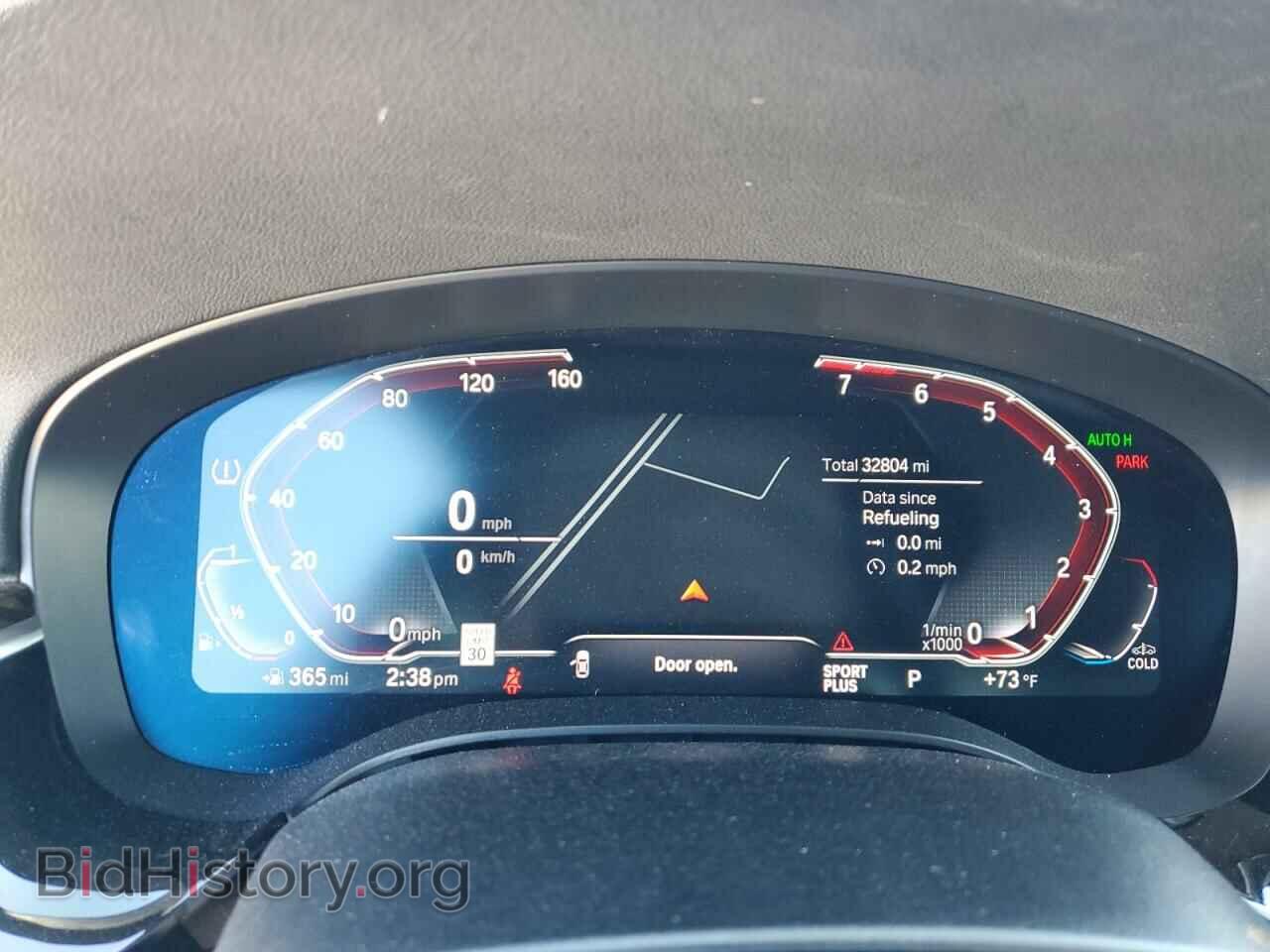 2020 BMW 5 SERIES - VIN: WBAJS3C08LWW67456 - Фото 9
