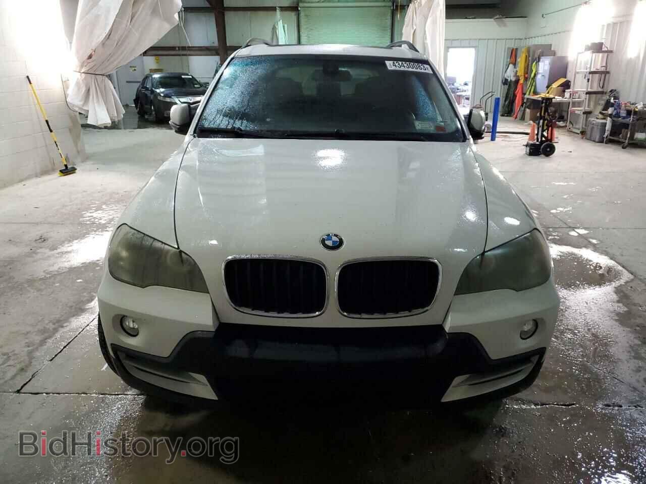 2008 BMW X5 - VIN: 5UXFE43528L022648 - Фото 5