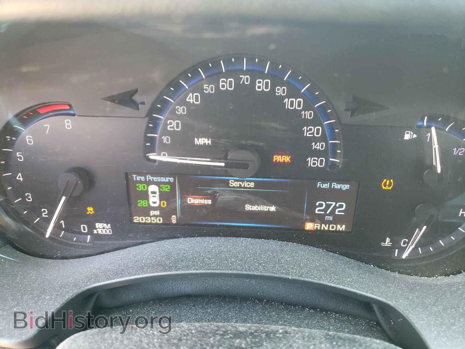 2014 CADILLAC ATS - VIN: 1G6AA5RA3E0182541 - Фото 8