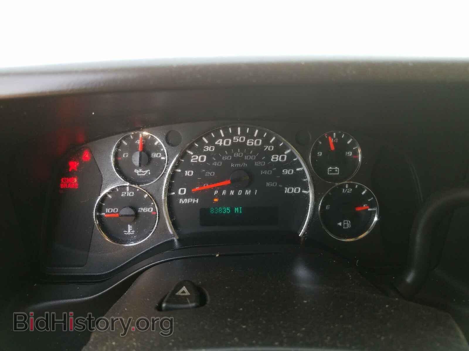 2014 GMC SAVANA - VIN: 1GTW7FCA2E1904298 - Фото 8