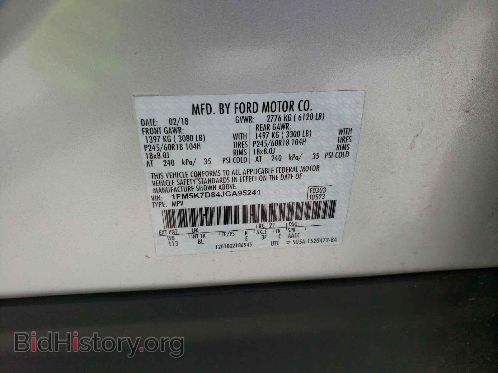 2018 FORD EXPLORER - VIN: 1FM5K7D84JGA95241 - Photo 10