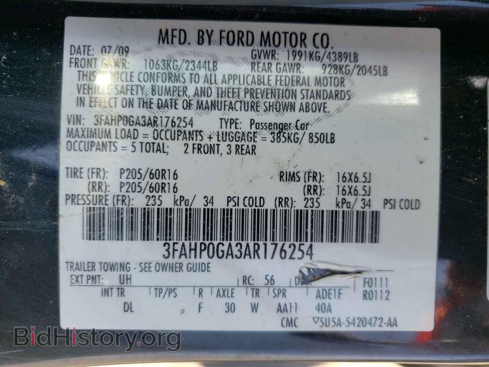 2010 FORD FUSION - VIN: 3FAHP0GA3AR176254 - Фото 10