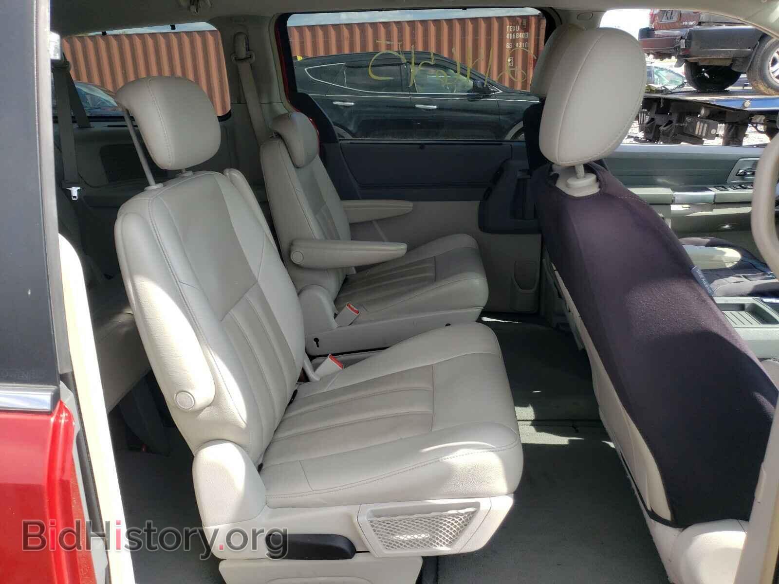 2008 CHRYSLER MINIVAN - VIN: 2A8HR54P08R647246 - Фото 6