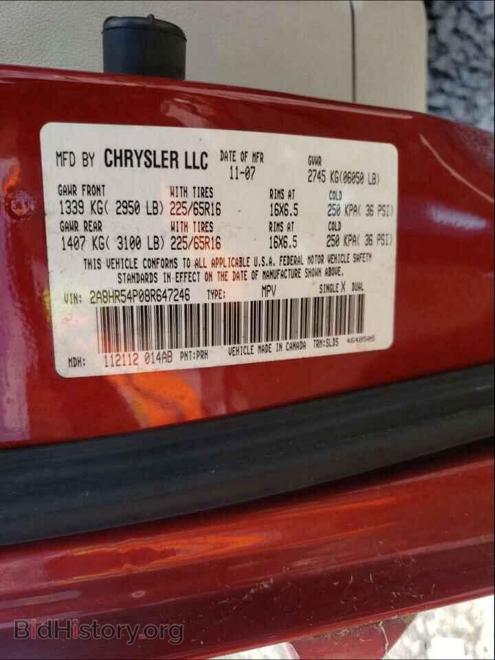 2008 CHRYSLER MINIVAN - VIN: 2A8HR54P08R647246 - Фото 10