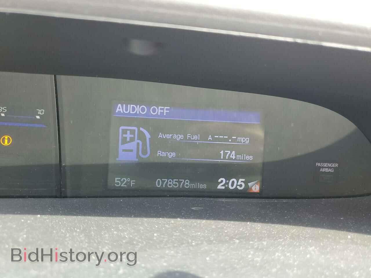 2015 HONDA CIVIC - VIN: 2HGFB2F92FH546603 - Фото 9
