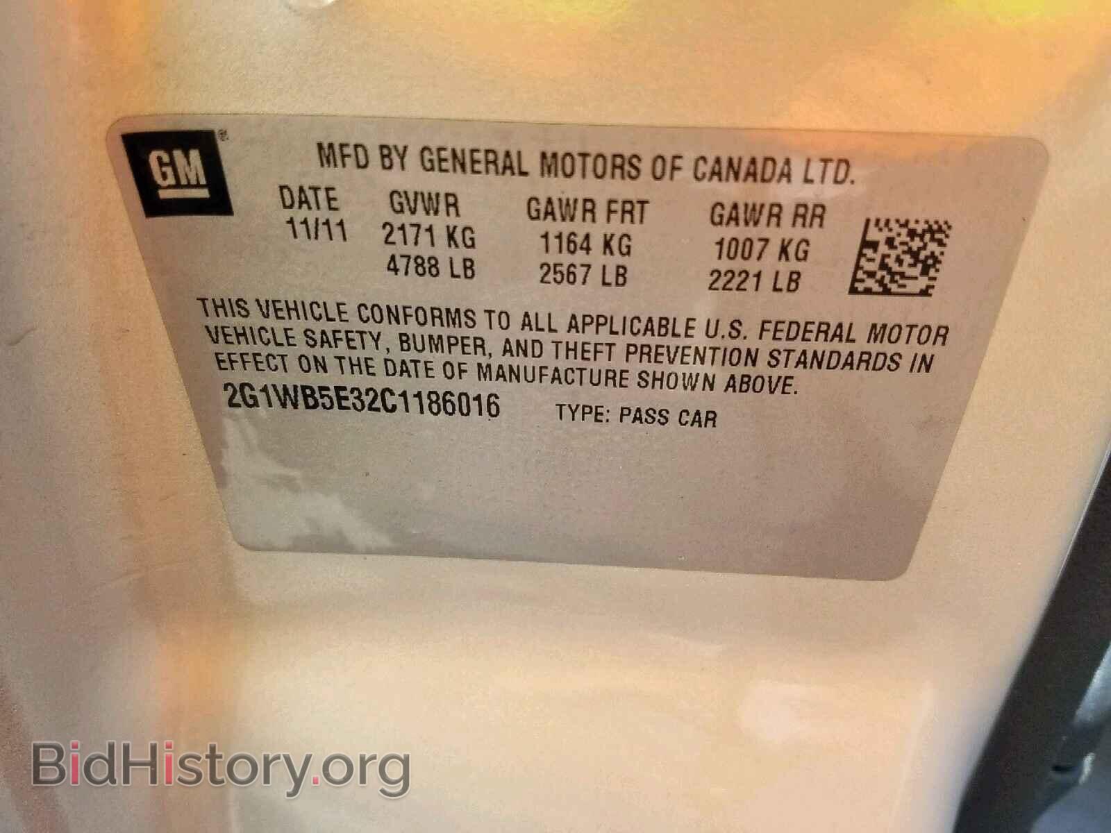 2012 CHEVROLET IMPALA - VIN: 2G1WB5E32C1186016 - Фото 10