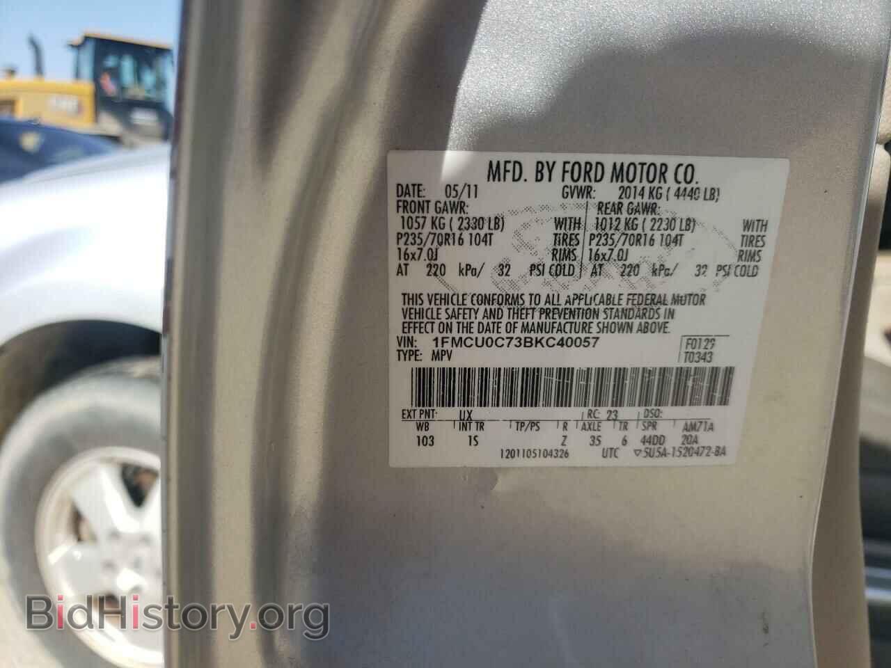 2011 FORD ESCAPE - VIN: 1FMCU0C73BKC40057 - Фото 10