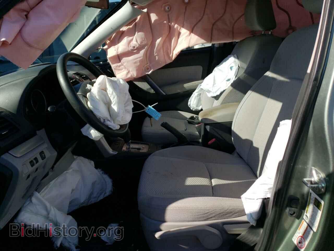 2014 SUBARU FORESTER - VIN: JF2SJAAC9EH541255 - Фото 7