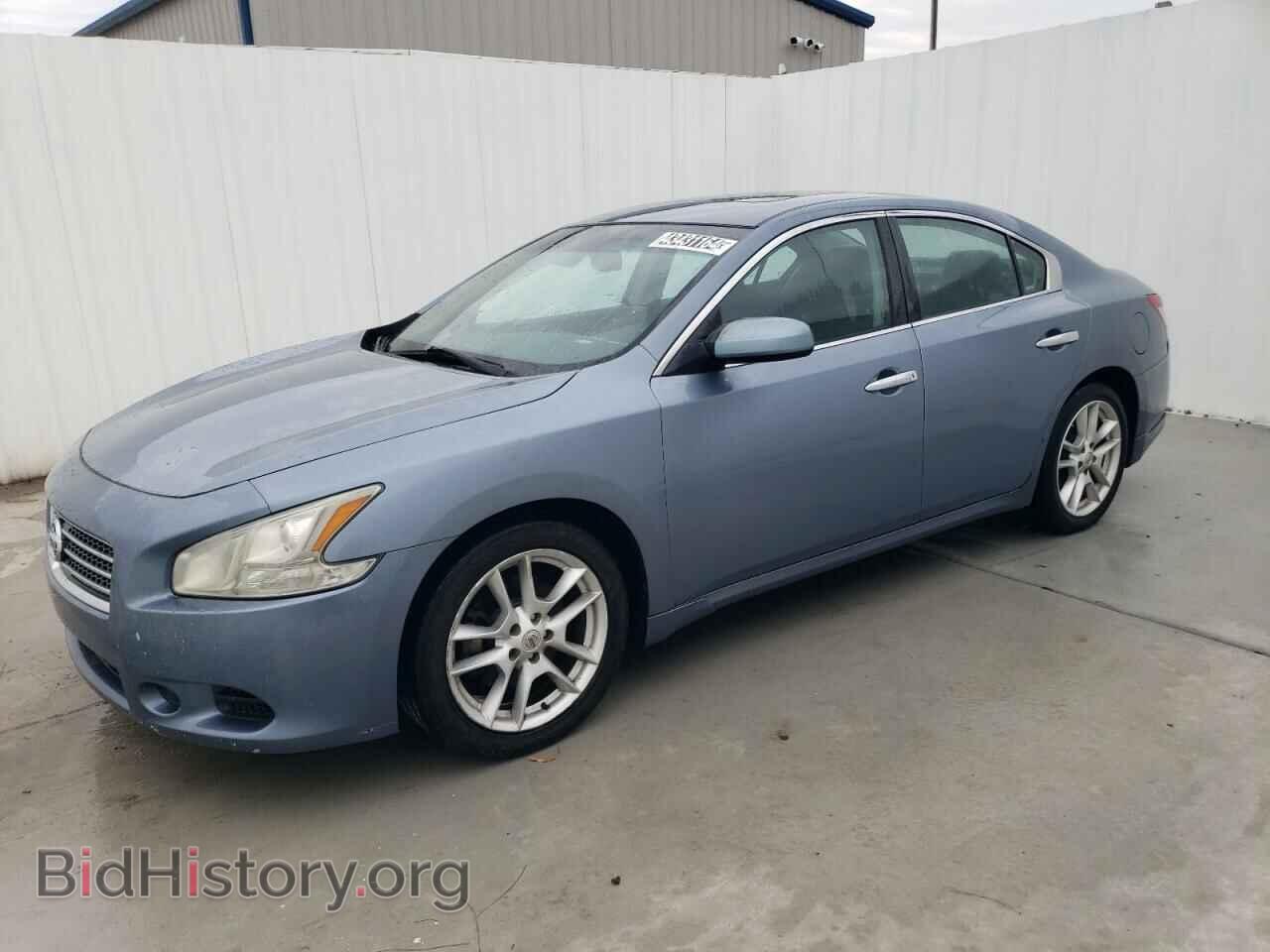 Фотография 1N4AA5AP4BC853082 - NISSAN MAXIMA 2011