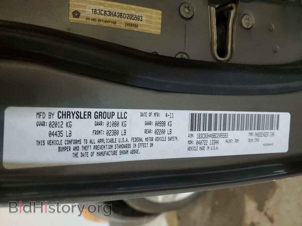 2011 DODGE CALIBER - VIN: 1B3CB3HA9BD205593 - Photo 13