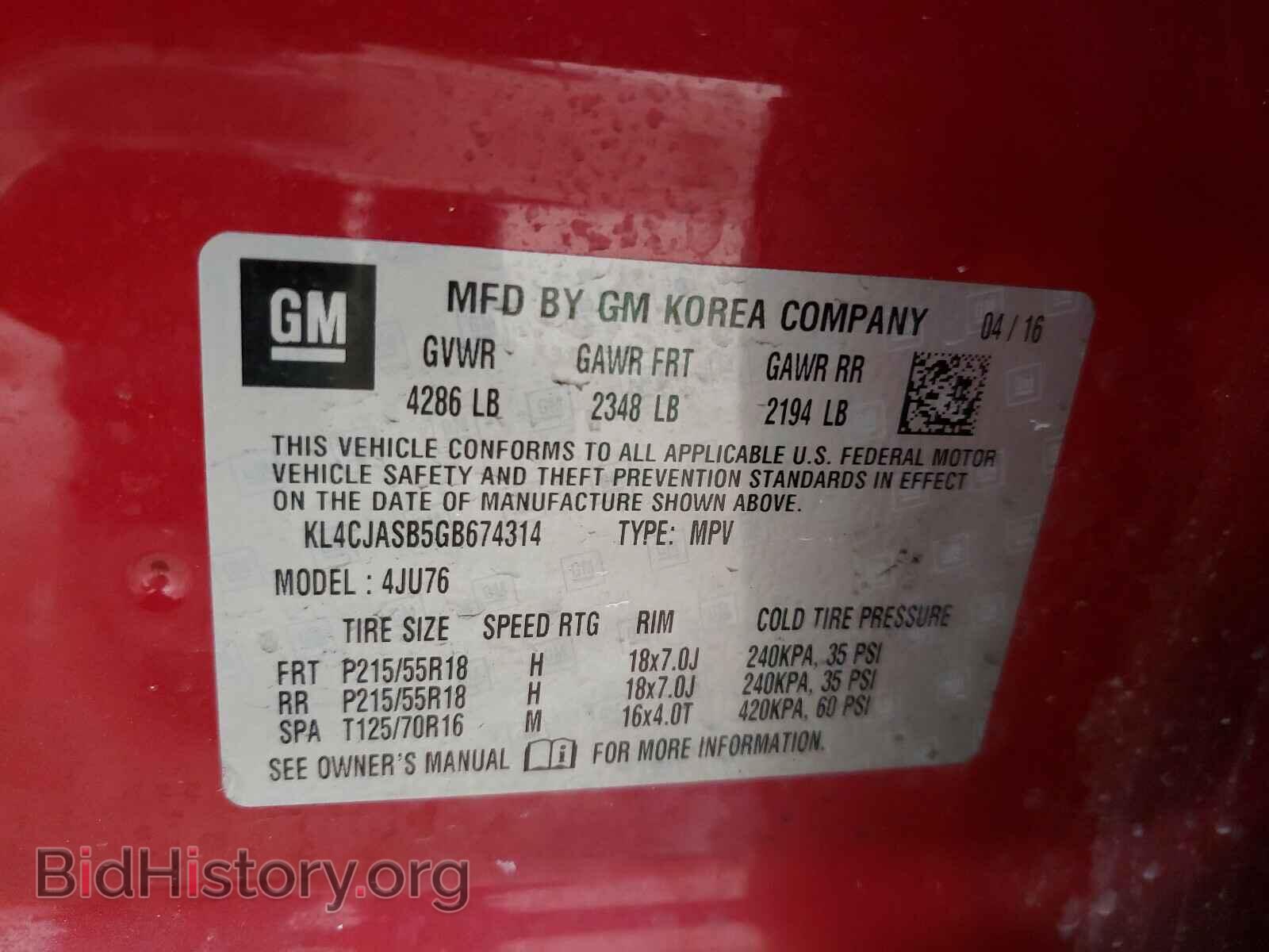 2016 BUICK ENCORE - VIN: KL4CJASB5GB674314 - Фото 10