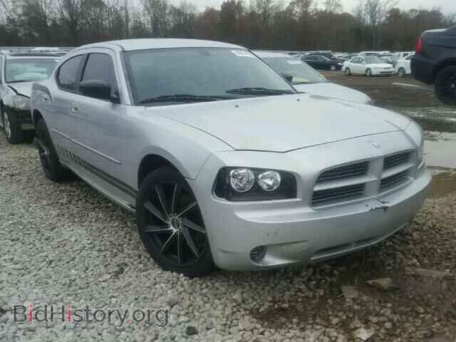 Photo 2B3KA43R28H195468 - DODGE CHARGER 2008