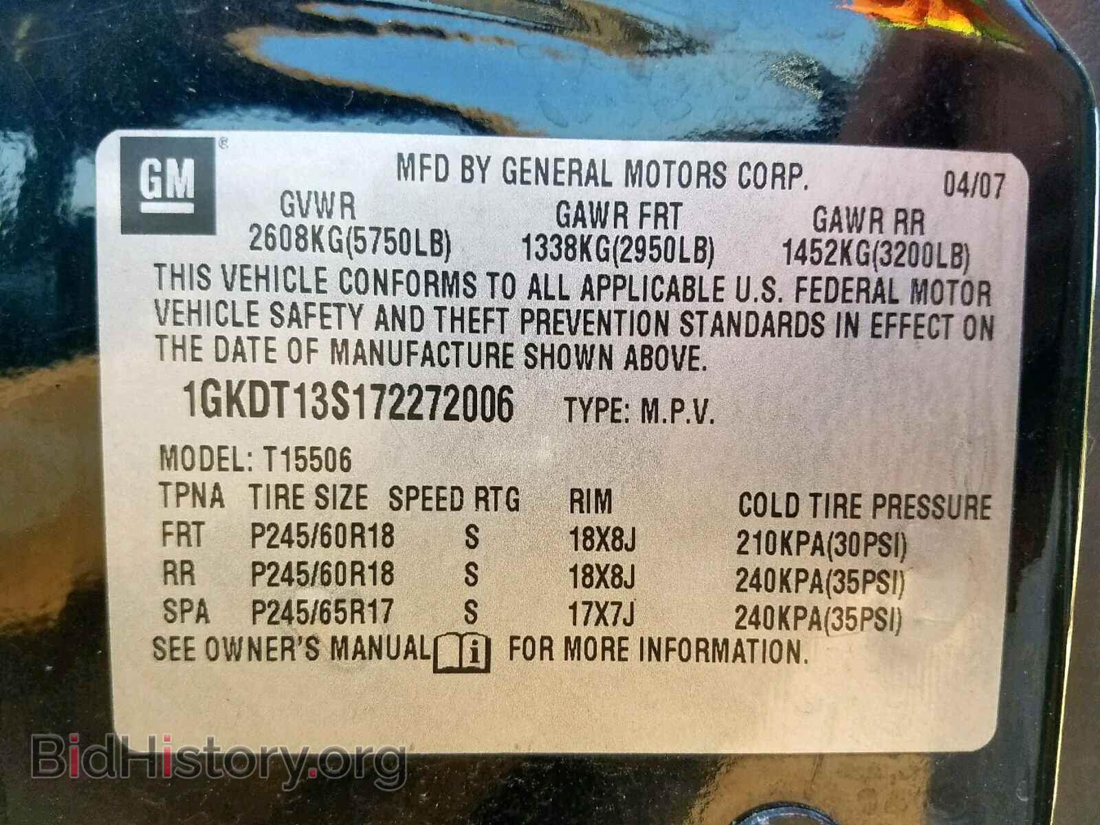 2007 GMC ENVOY - VIN: 1GKDT13S172272006 - Фото 10