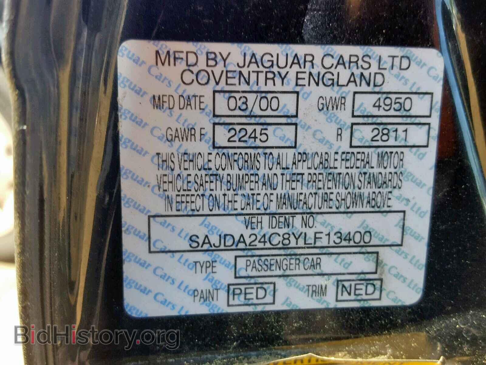 2000 JAGUAR XJ - VIN: SAJDA24C8YLF13400 - Фото 10