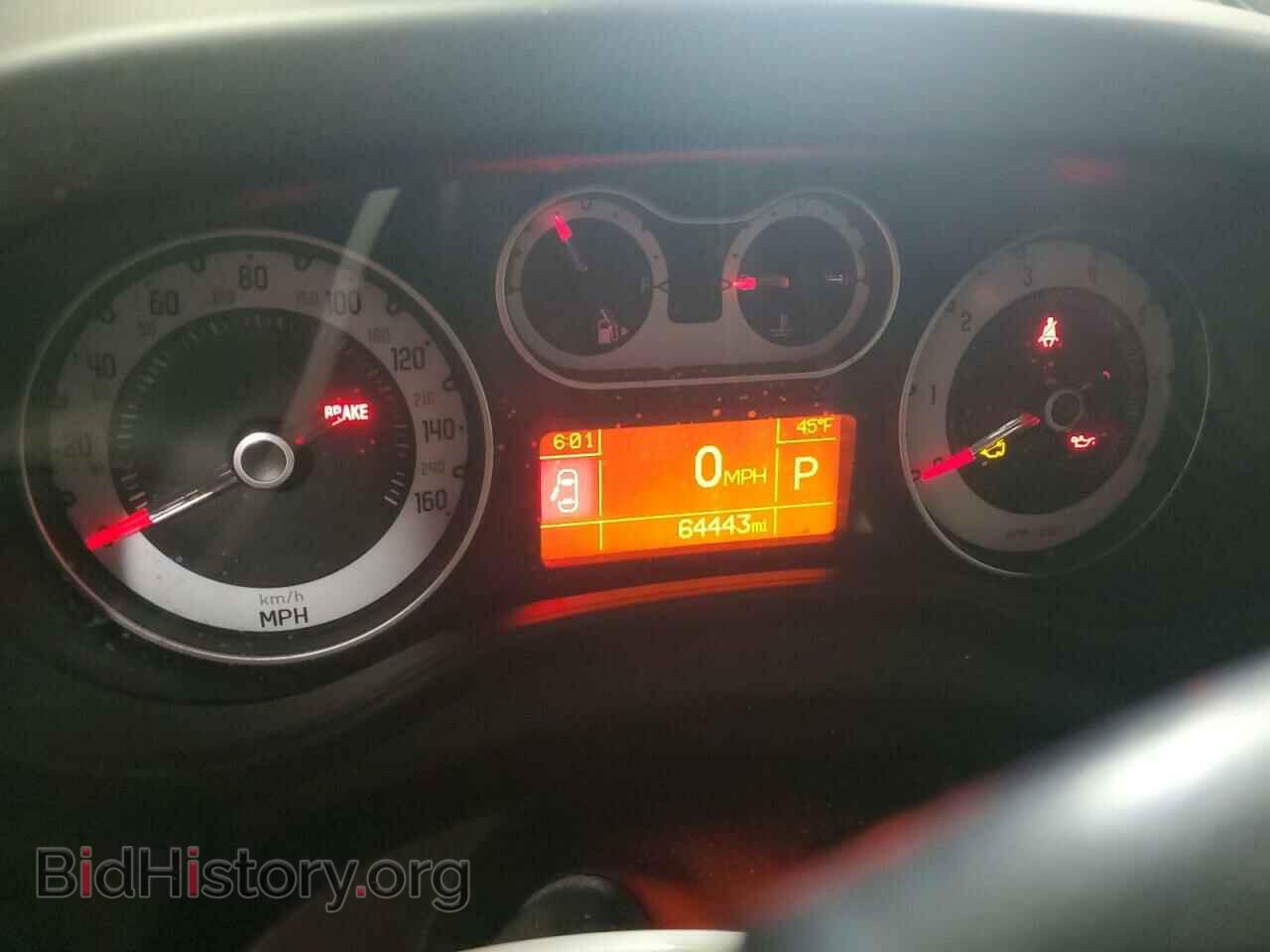 2017 FIAT 500 - VIN: ZFBCFADH9HZ040010 - Photo 9