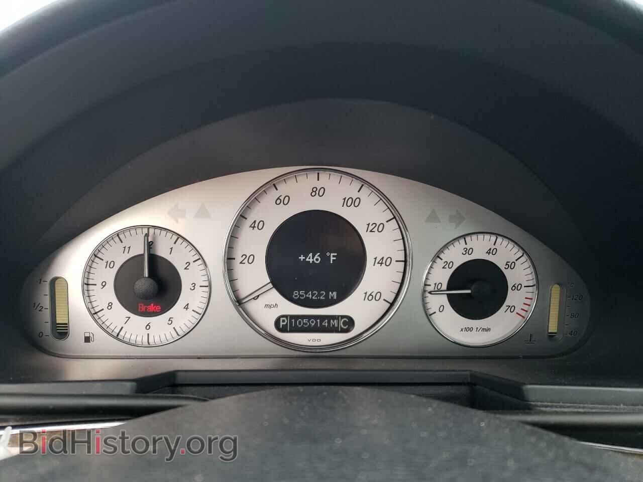 2007 MERCEDES-BENZ E-CLASS - VIN: WDBUF56XX7B060334 - Фото 9