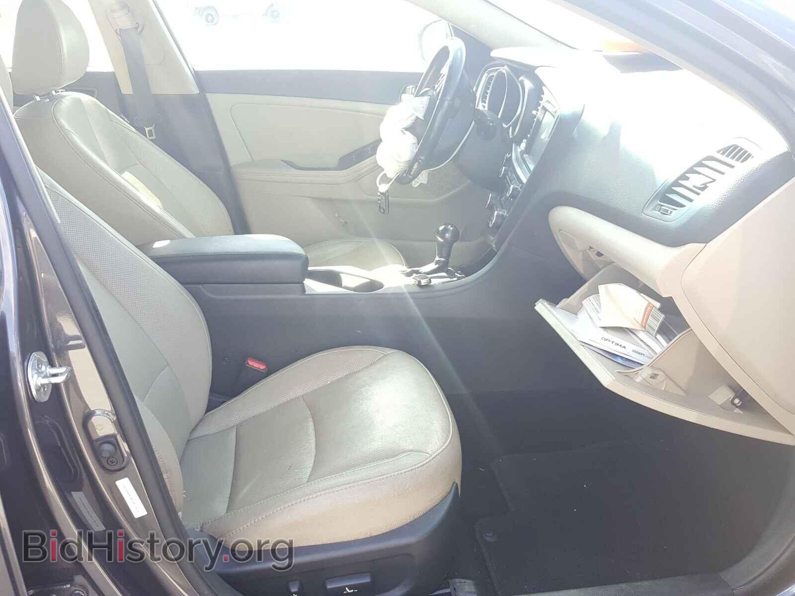 2015 KIA OPTIMA - VIN: 5XXGN4A78FG473672 - Фото 5