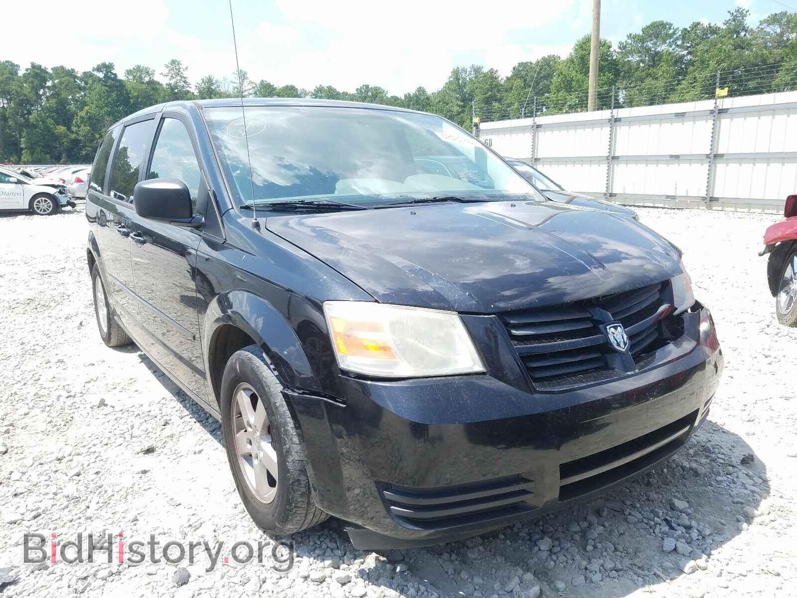 Photo 2D4RN4DEXAR194276 - DODGE CARAVAN 2010