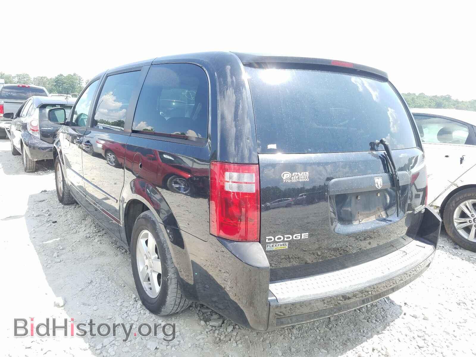 2010 DODGE CARAVAN - VIN: 2D4RN4DEXAR194276 - Фото 3
