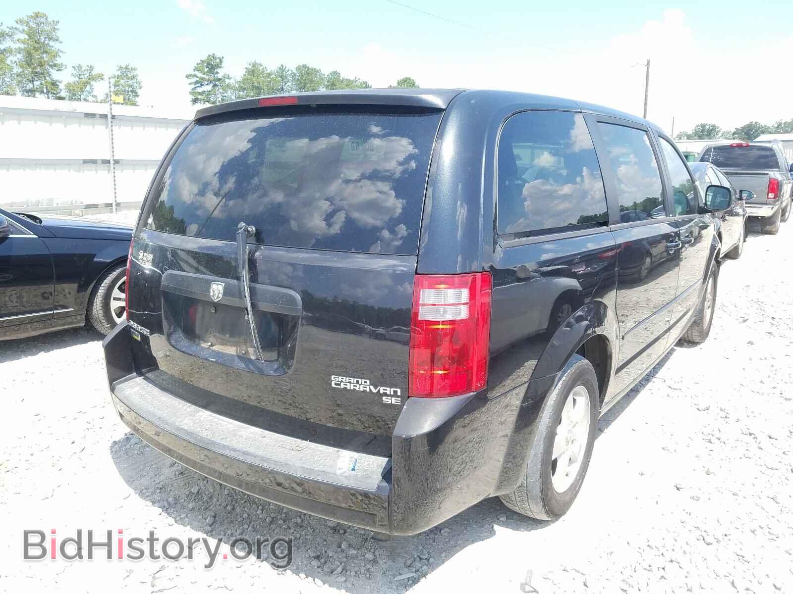 2010 DODGE CARAVAN - VIN: 2D4RN4DEXAR194276 - Фото 4