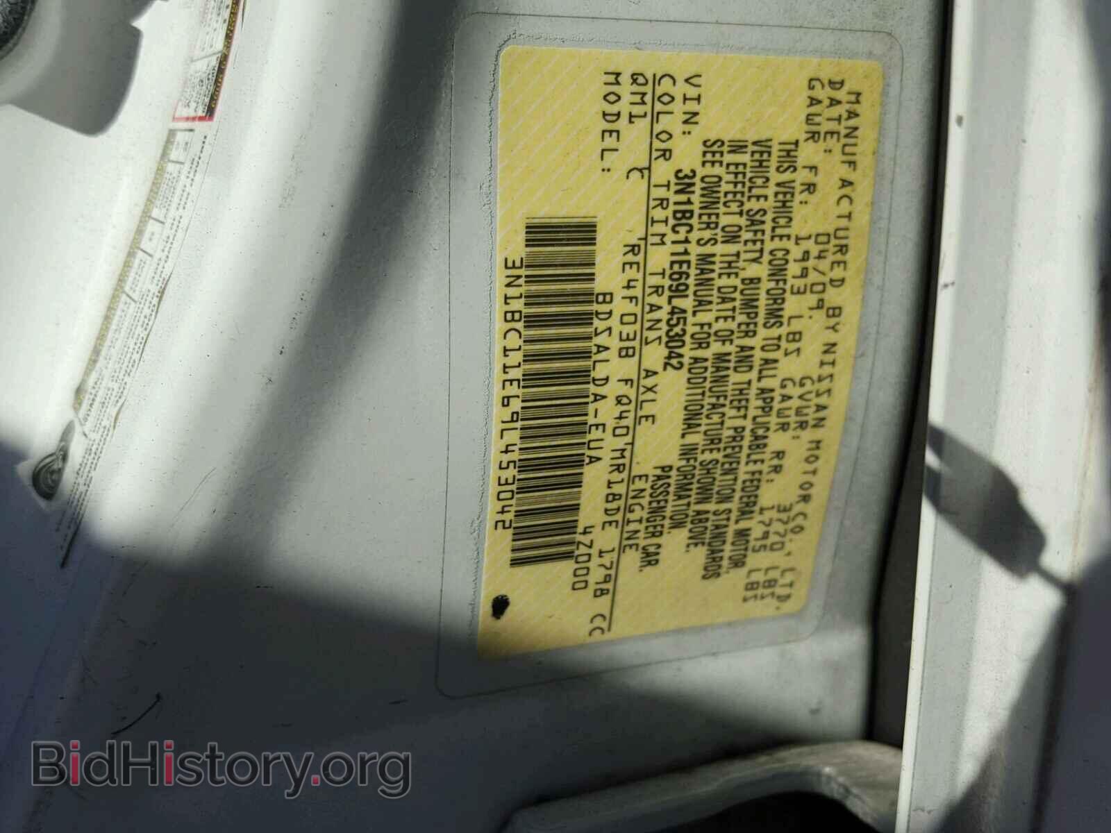 2009 NISSAN VERSA - VIN: 3N1BC11E69L453042 - Фото 10