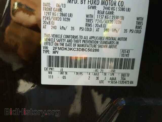 2013 FORD EDGE - VIN: 2FMDK3KC3DBC50286 - Photo 10