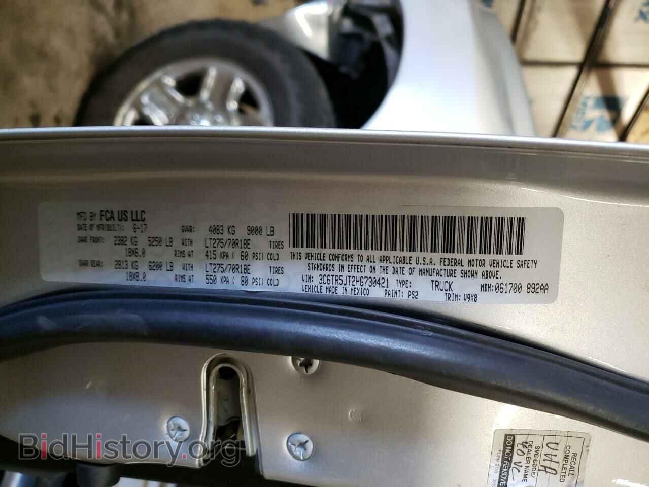 2017 RAM 2500 - VIN: 3C6TR5JT2HG730421 - Photo 10