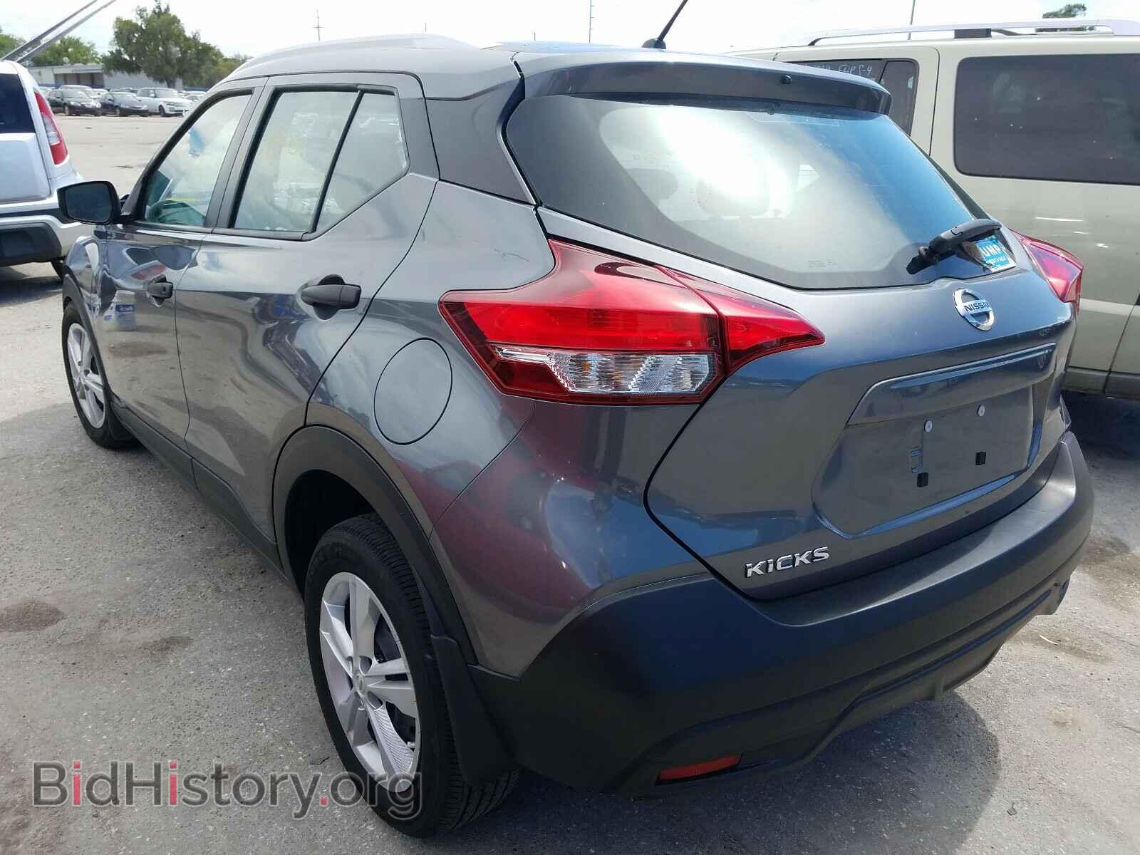 2019 NISSAN KICKS - VIN: 3N1CP5CU2KL530077 - Фото 3