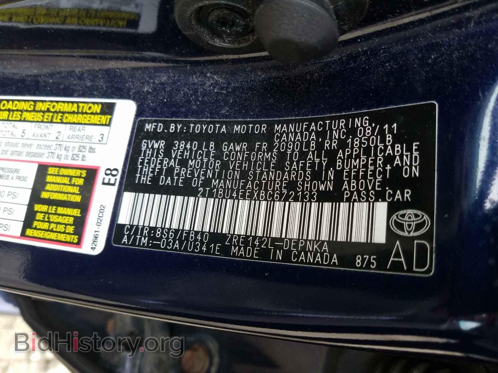 2011 TOYOTA COROLLA - VIN: 2T1BU4EEXBC672133 - Фото 10