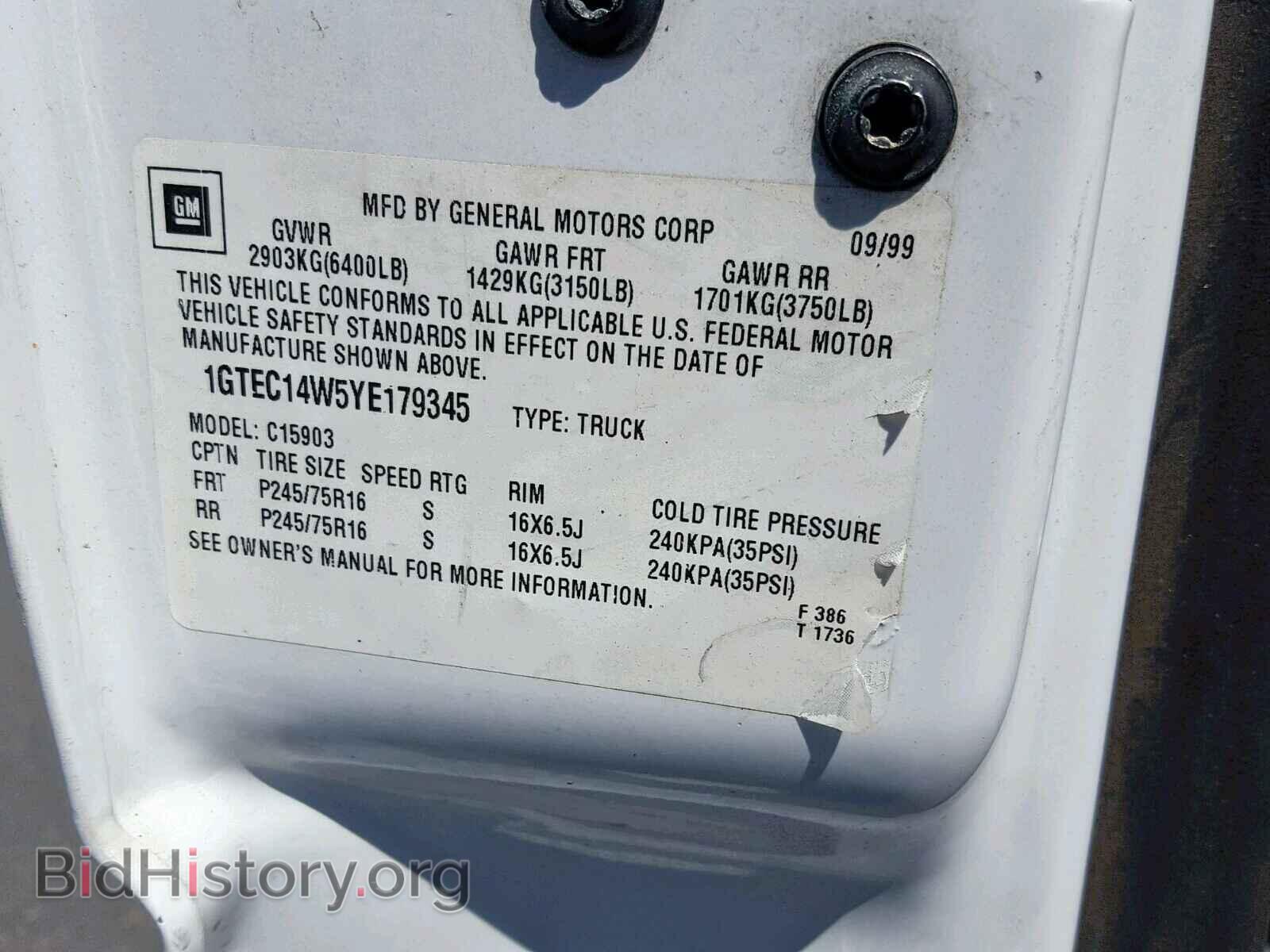 2000 GMC NEW SIERRA - VIN: 1GTEC14W5YE179345 - Фото 10