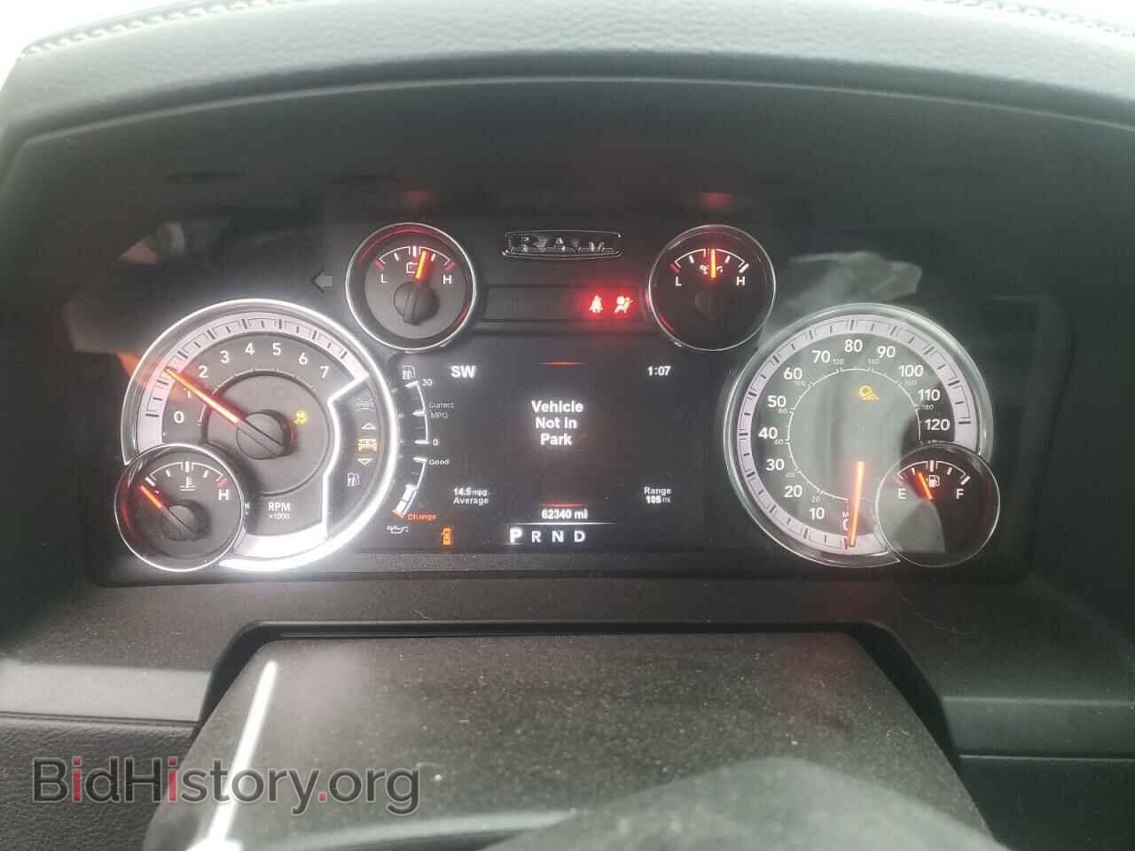 2018 RAM 1500 - VIN: 1C6RR7MT3JS204296 - Фото 9