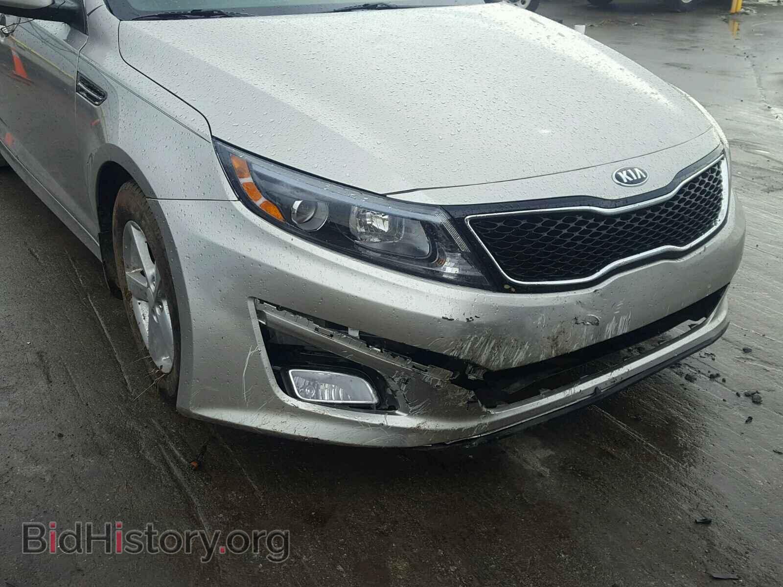 2015 KIA OPTIMA - VIN: 5XXGM4A70FG405238 - Photo 9