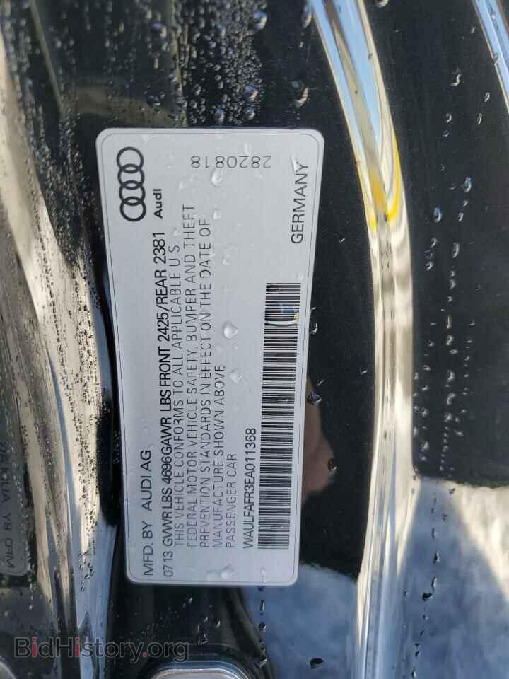2014 AUDI A5 - VIN: WAULFAFR3EA011368 - Photo 12