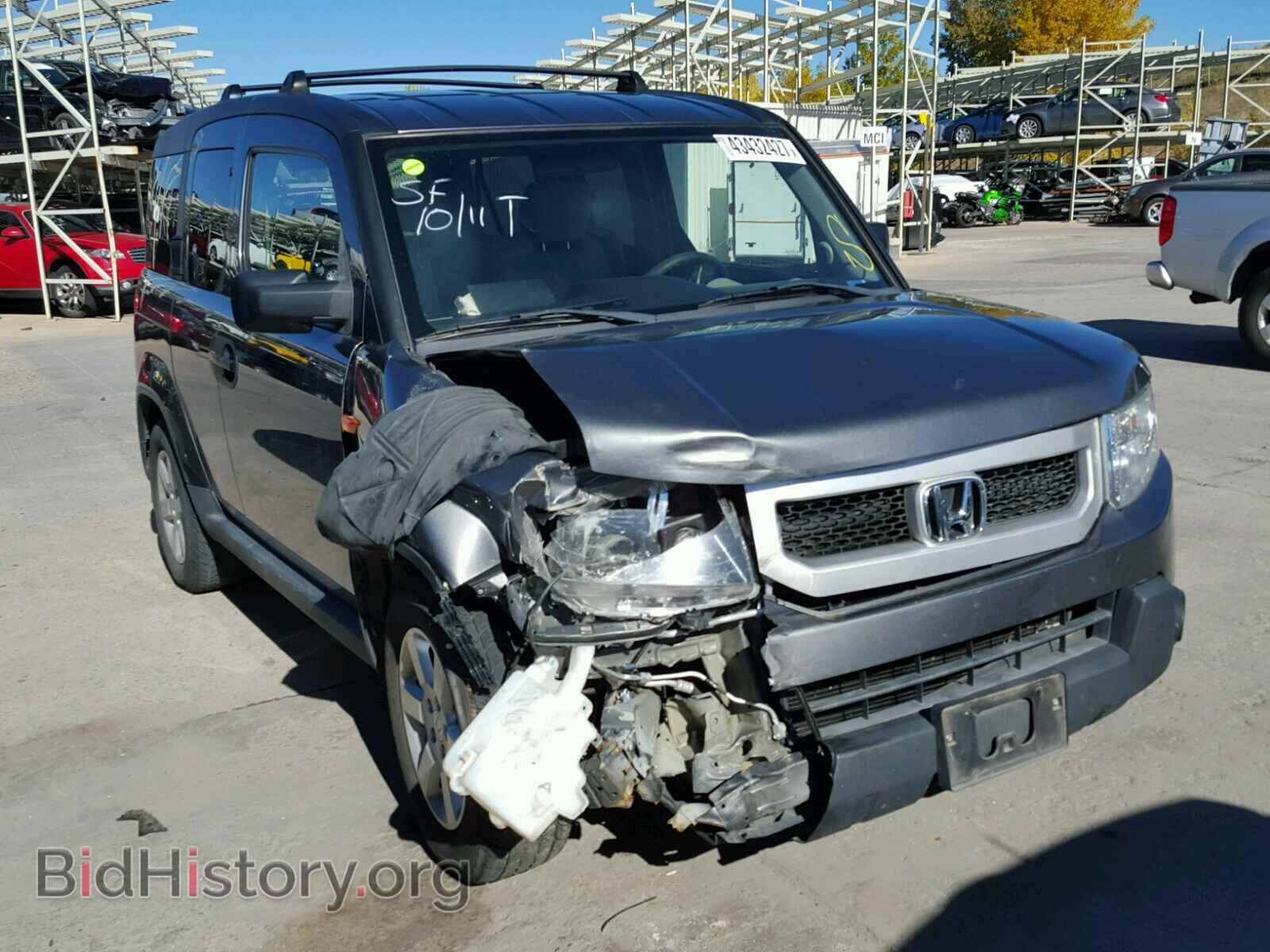 Фотография 5J6YH2H7XBL005985 - HONDA ELEMENT 2011