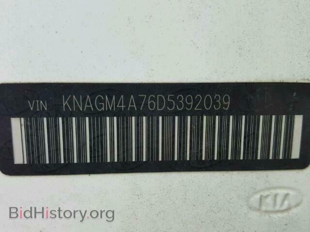 2013 KIA OPTIMA - VIN: KNAGM4A76D5392039 - Фото 10
