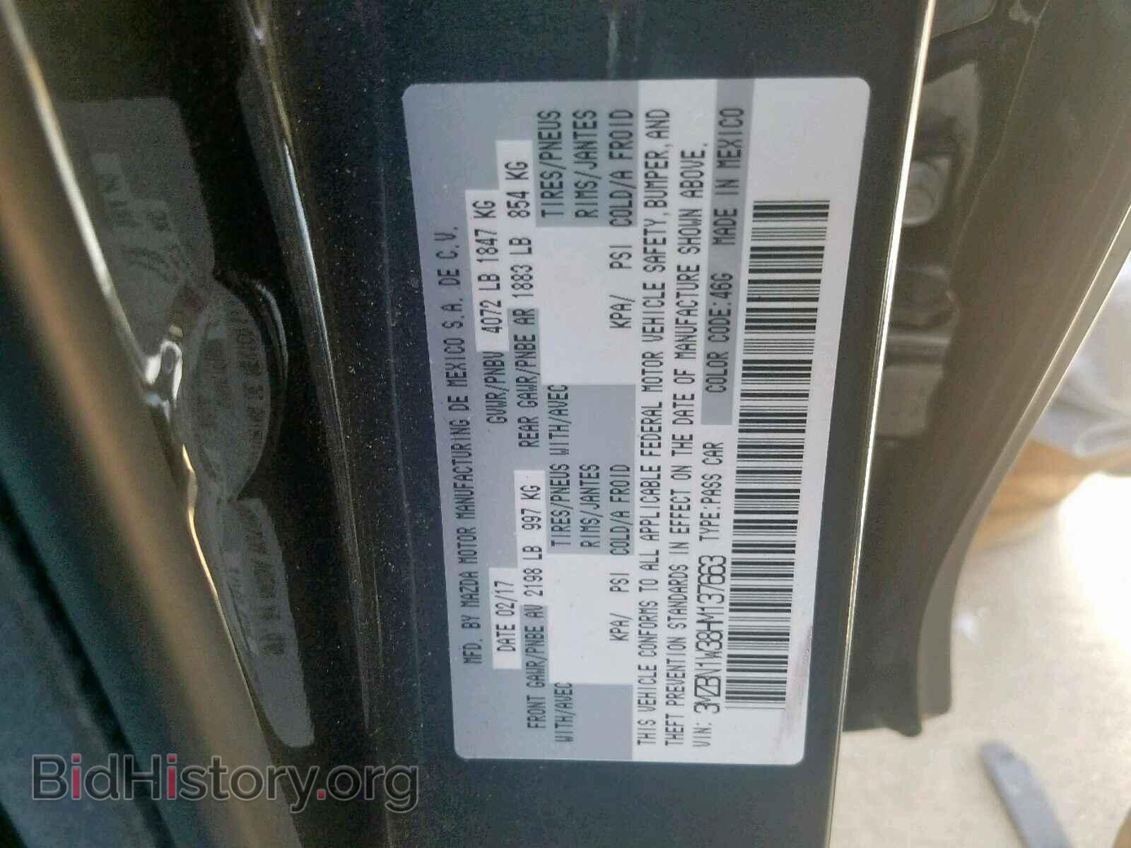 2017 MAZDA 3 - VIN: 3MZBN1W38HM137663 - Фото 10