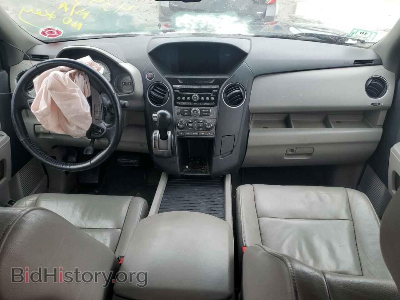 2013 HONDA PILOT - VIN: 5FNYF4H50DB045391 - Фото 8