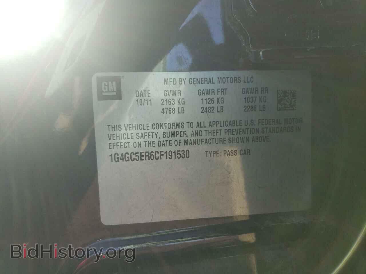 2012 BUICK LACROSSE - VIN: 1G4GC5ER6CF191530 - Фото 12
