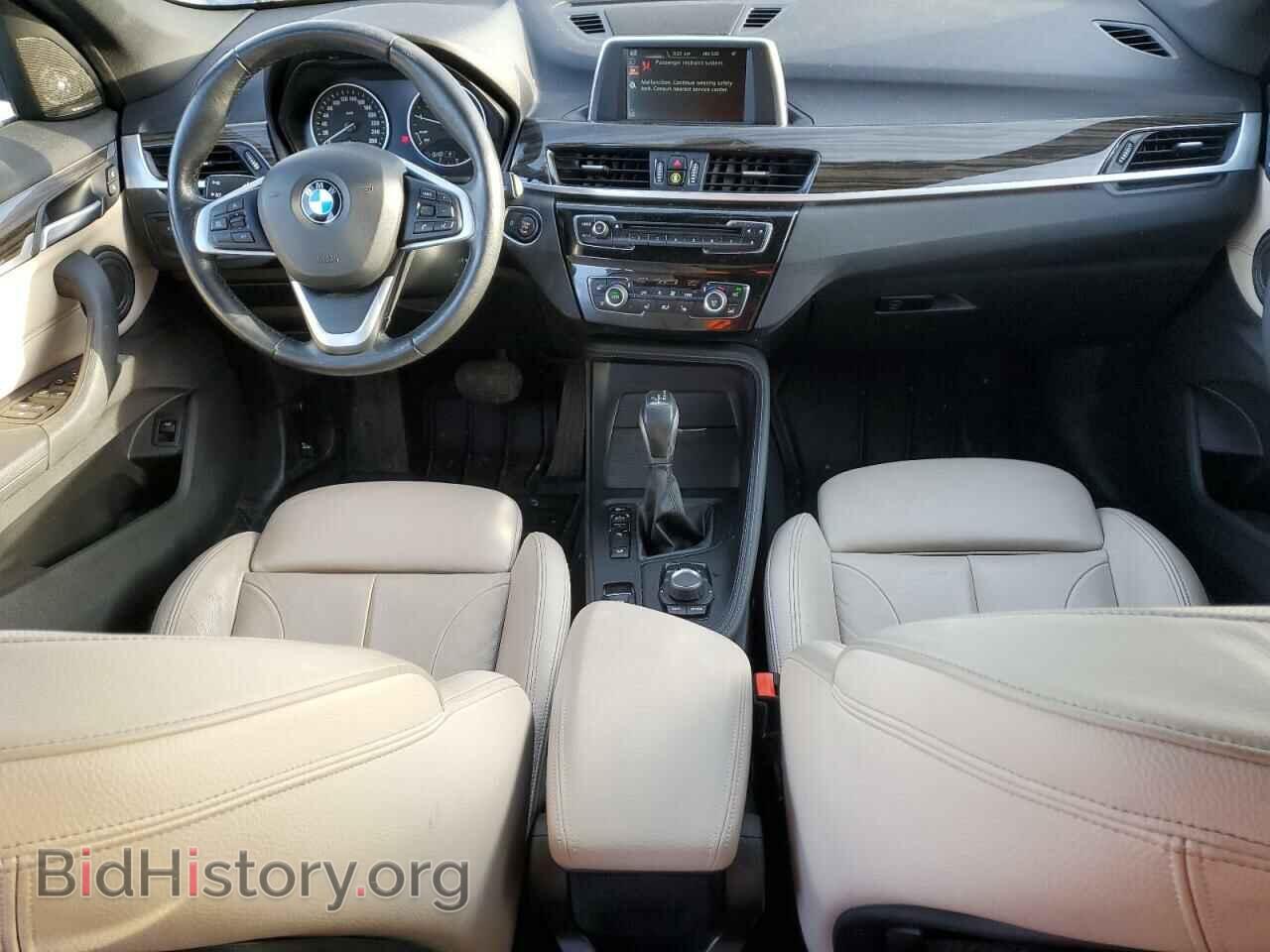 2017 BMW X1 - VIN: WBXHT3C31H5F69090 - Фото 8