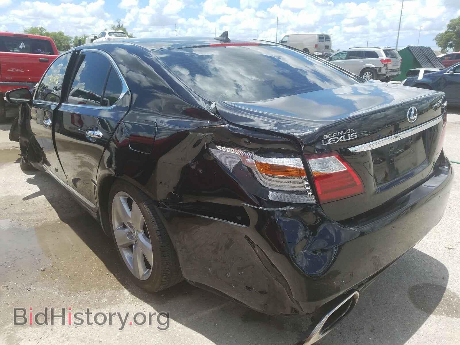 2010 LEXUS LS460 - VIN: JTHBL5EF6A5092132 - Фото 3
