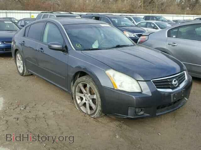Photo 1N4BA41E87C858645 - NISSAN MAXIMA 2007