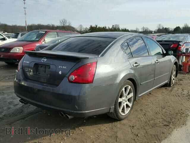 2007 NISSAN MAXIMA - VIN: 1N4BA41E87C858645 - Фото 4