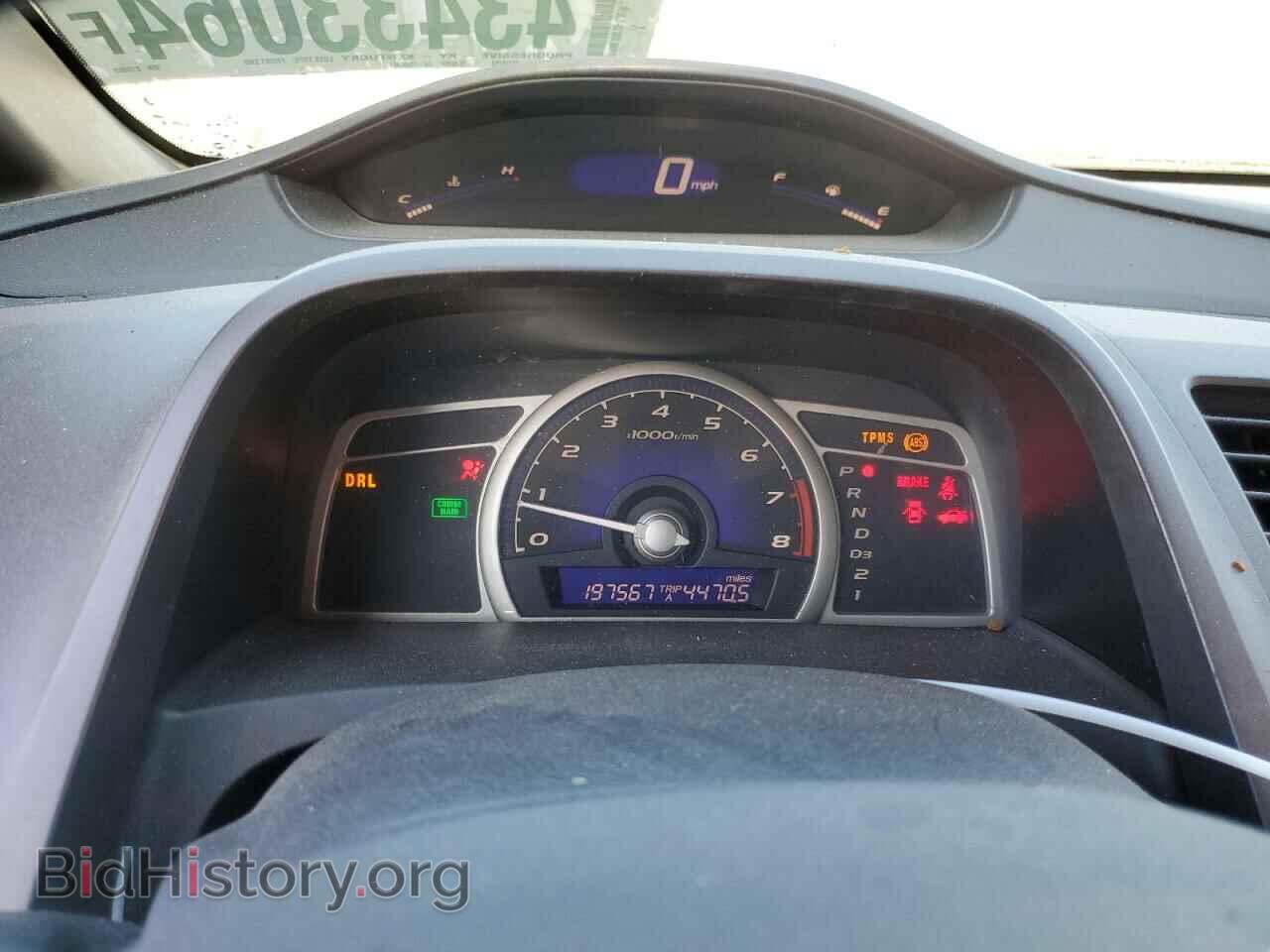 2011 HONDA CIVIC - VIN: 19XFA1F65BE010008 - Фото 9