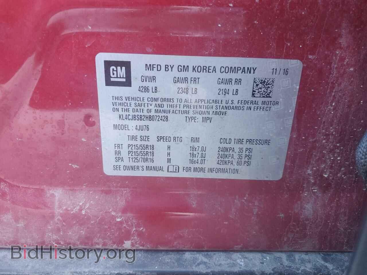 2017 BUICK ENCORE - VIN: KL4CJBSB2HB072428 - Photo 13
