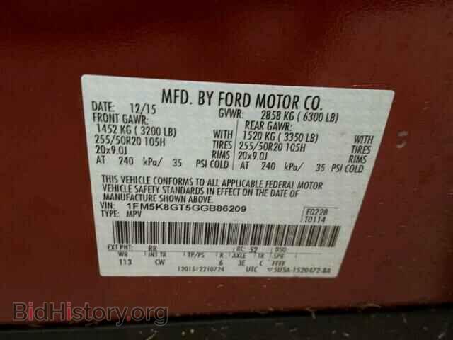 2016 FORD EXPLORER - VIN: 1FM5K8GT5GGB86209 - Photo 10