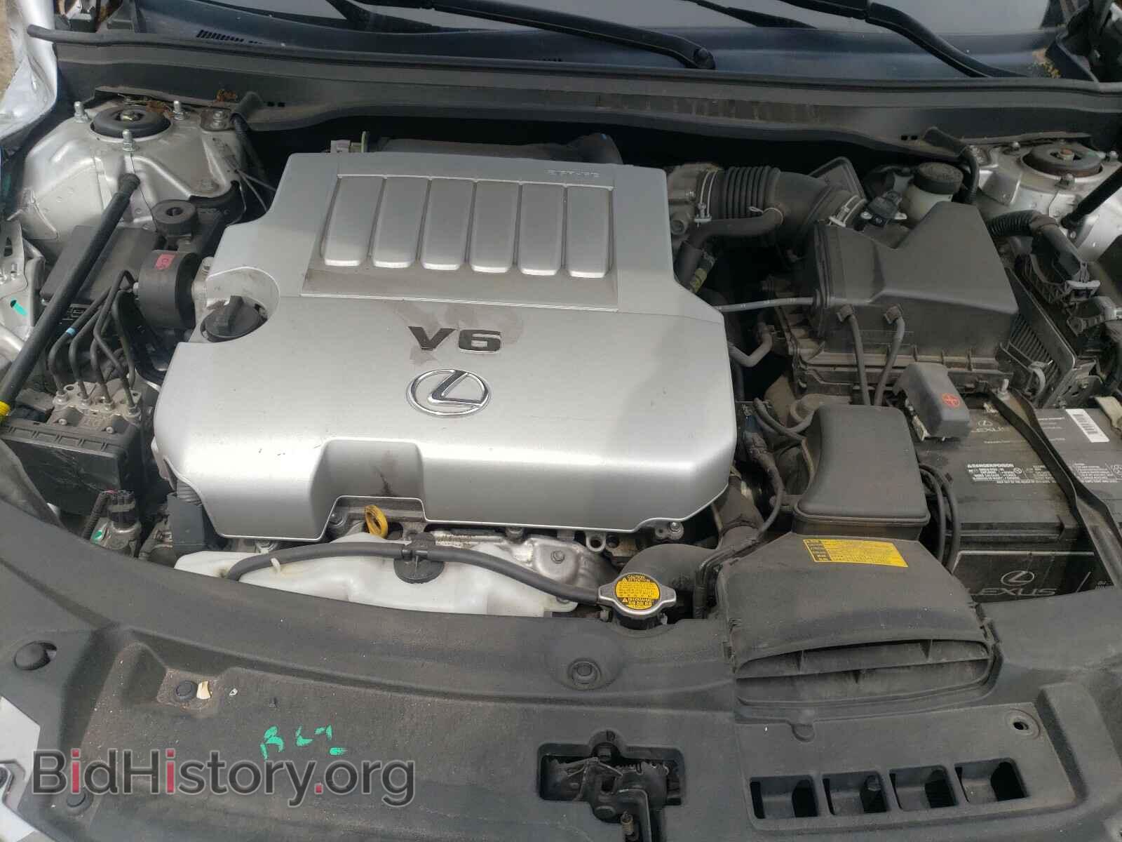 2014 LEXUS ES350 - VIN: JTHBK1GG4E2100947 - Фото 7