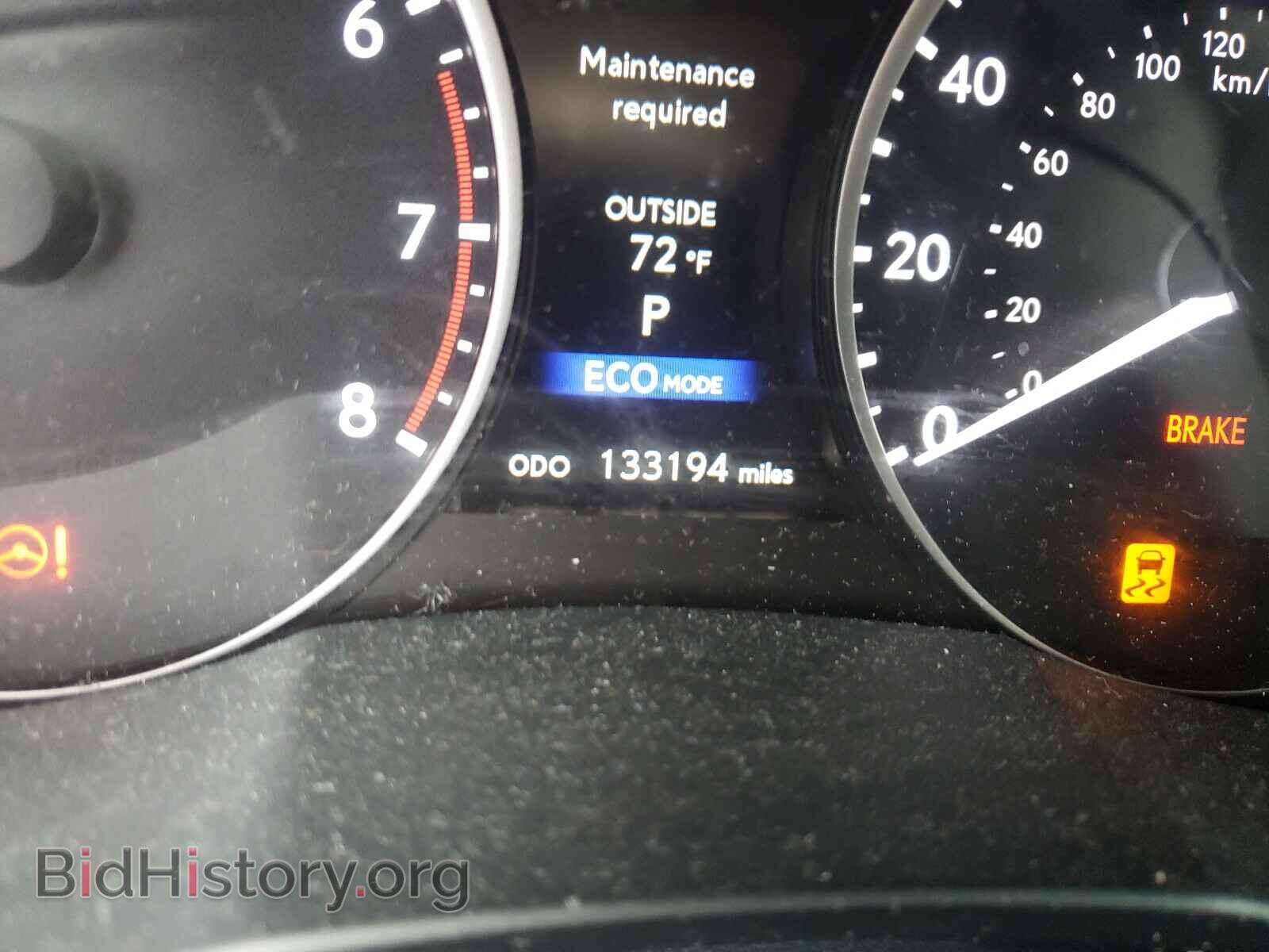 2014 LEXUS ES350 - VIN: JTHBK1GG4E2100947 - Фото 8