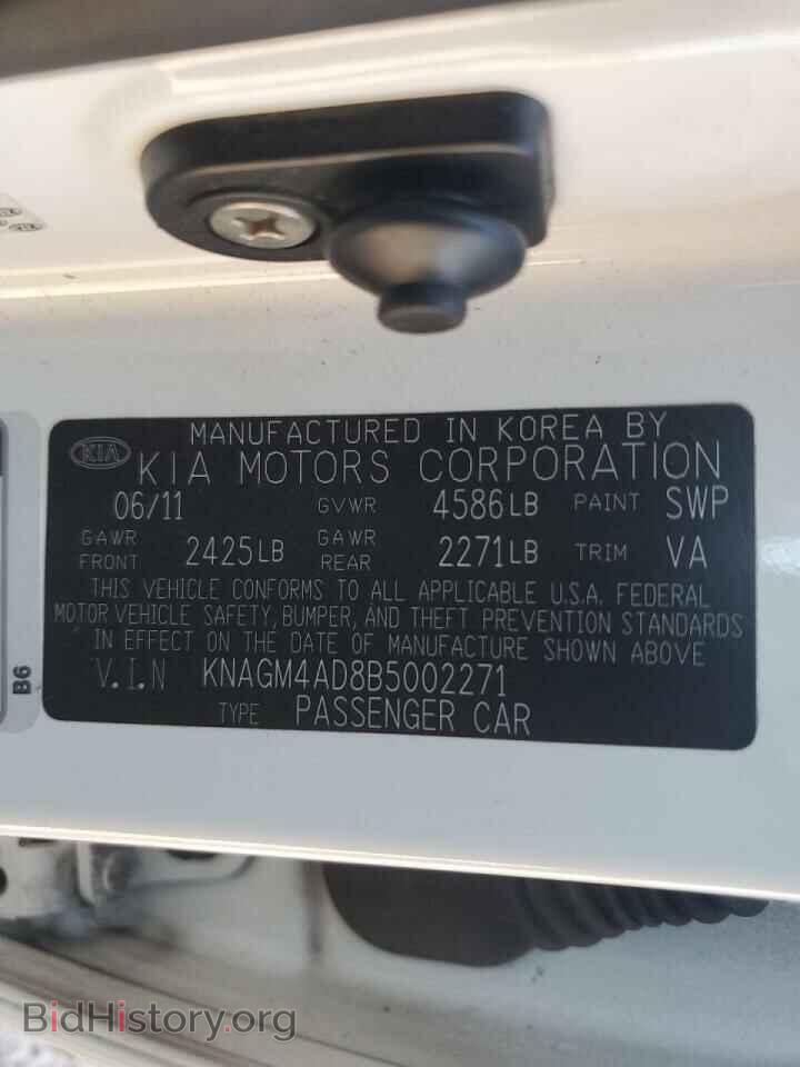 2011 KIA OPTIMA - VIN: KNAGM4AD8B5002271 - Фото 12