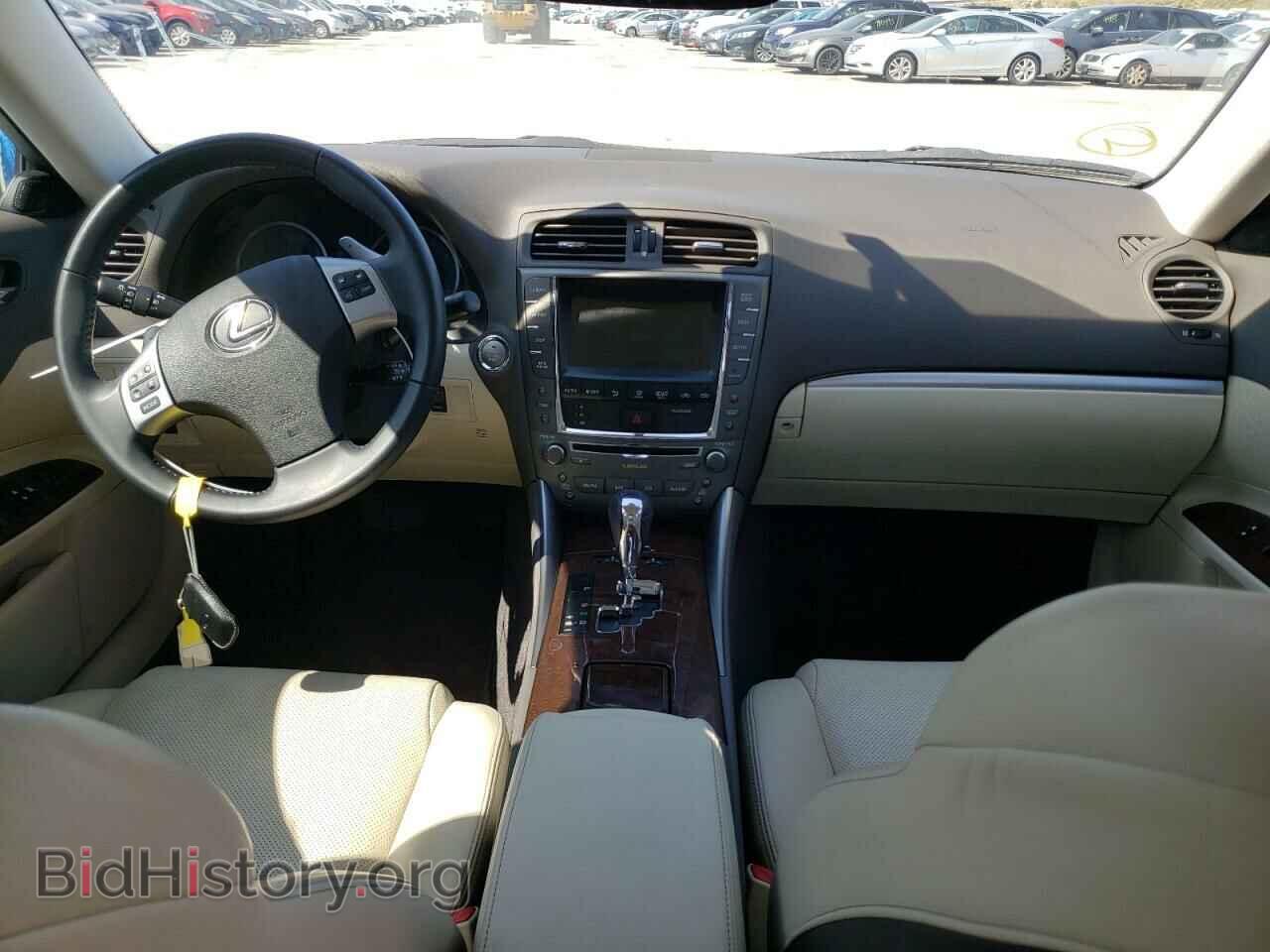 2012 LEXUS IS - VIN: JTHBF5C2XC5175945 - Фото 8