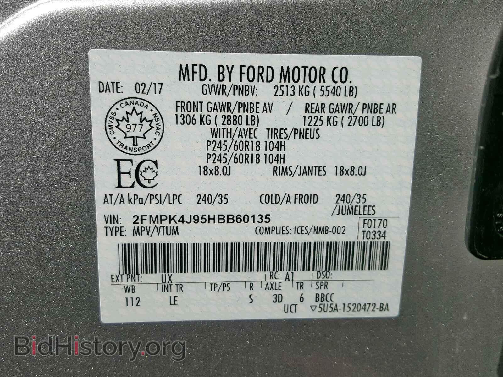 2017 FORD EDGE SEL - VIN: 2FMPK4J95HBB60135 - Photo 10